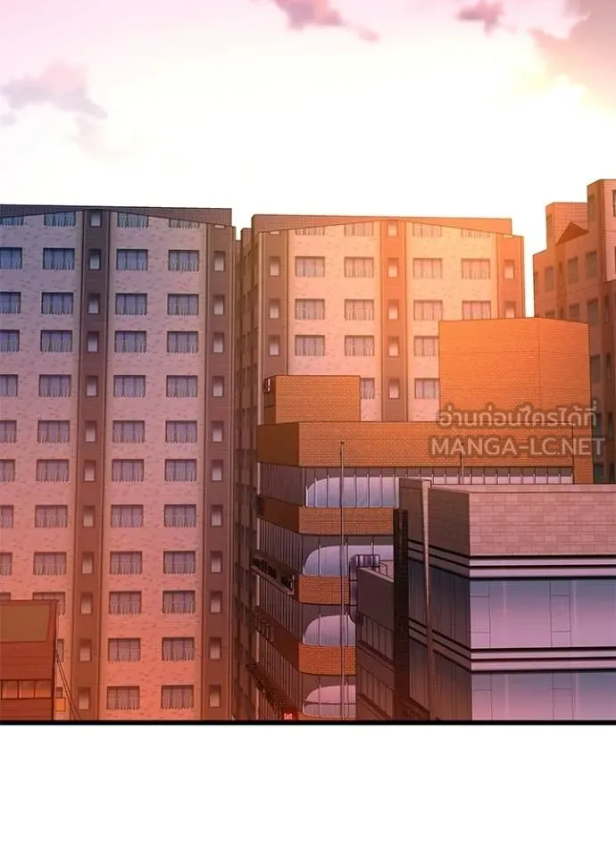 Villain to kill ตอนที่ 173 รูปที่ 66