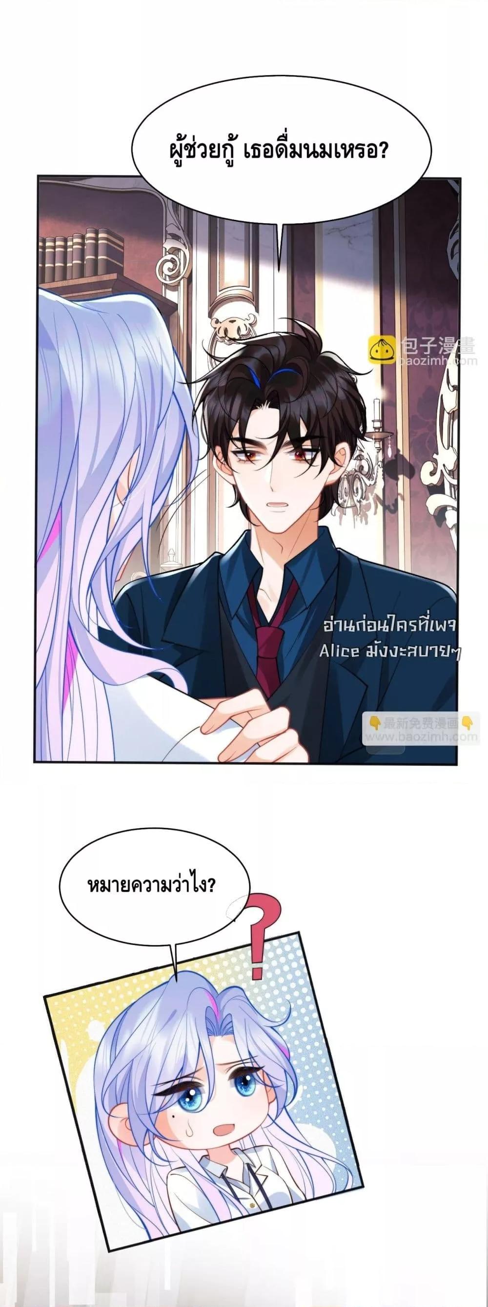 Manga-lc-com อ่านมังงะ อ่านการ์ตูน ออนไลน์ ฟรี CommanderGaoL ตอนที่ 1 2 3 4 5 6 7 8 9 10 11 12 13 14 ฟรี ไม่มีโฆษณา Manga-lc - อ่าน มังงะ อ่าน การ์ตูน ออนไลน์ อ่านมังงะ ฟรี
