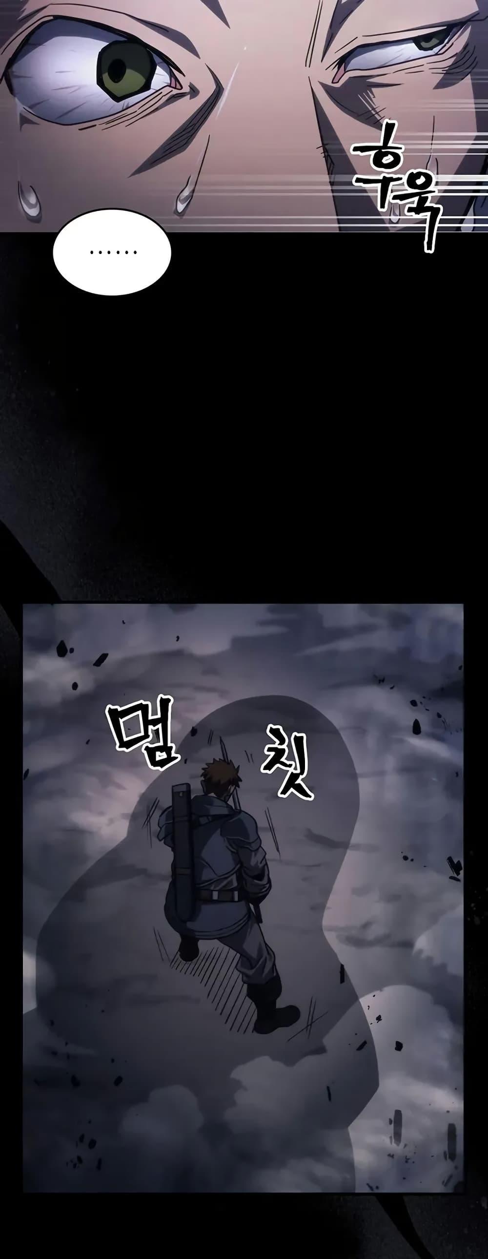 Manga-lc-com อ่านมังงะ อ่านการ์ตูน ออนไลน์ ฟรี Mr Devourer, Please Act Like a Final Boss ตอนที่ 1 2 3 4 5 6 7 8 9 10 11 12 13 14 ฟรี ไม่มีโฆษณา Manga-lc - อ่าน มังงะ อ่าน การ์ตูน ออนไลน์ อ่านมังงะ ฟรี