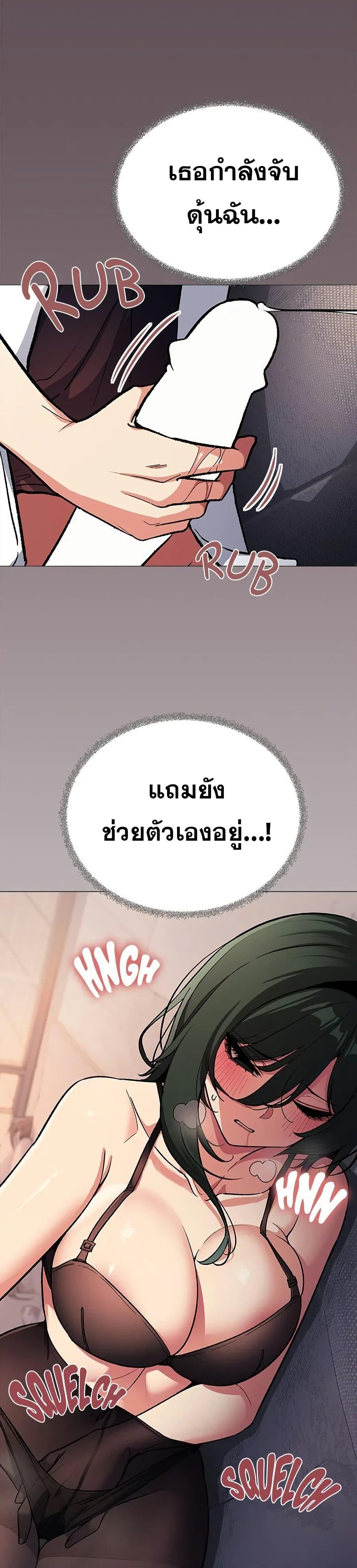 Doujin-Lc- อ่าน โดจิน มังฮวา เกาหลี ญี่ปุ่น จีน แปลไทย Stop Smoking ตอนที่ 1 2 3 4 5 6 7 8 9 10 11 12 13 14 ฟรี ไม่มีโฆษณา อ่าน โดจิน Manhwa เกาหลี ญี่ปุ่น จีน เรามีครบ คัดมาให้เน้นๆ โดจิน 18+ รับประกันความฟินโดย  Doujin Lc