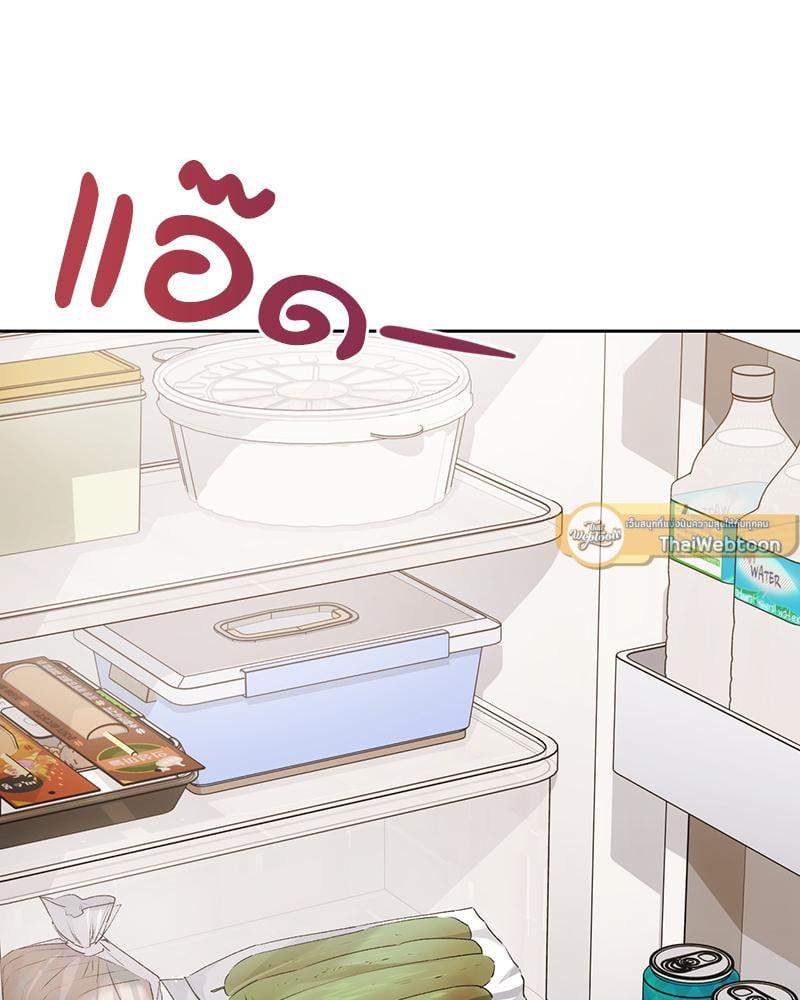 Doujin-Lc- อ่าน โดจิน มังฮวา เกาหลี ญี่ปุ่น จีน แปลไทย From Today My Favorite ตอนที่ 1 2 3 4 5 6 7 8 9 10 11 12 13 14 ฟรี ไม่มีโฆษณา อ่าน โดจิน Manhwa เกาหลี ญี่ปุ่น จีน เรามีครบ คัดมาให้เน้นๆ โดจิน 18+ รับประกันความฟินโดย  Doujin Lc