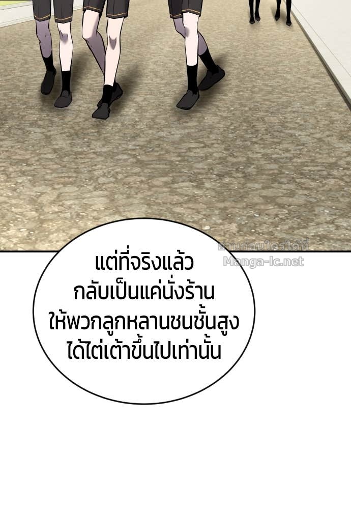 Doujin-Lc- อ่าน โดจิน มังฮวา เกาหลี ญี่ปุ่น จีน แปลไทย แกร่งเกินผู้กล้า แต่ซ่าไม่ได้ ตอนที่ 1 2 3 4 5 6 7 8 9 10 11 12 13 14 ฟรี ไม่มีโฆษณา อ่าน โดจิน Manhwa เกาหลี ญี่ปุ่น จีน เรามีครบ คัดมาให้เน้นๆ โดจิน 18+ รับประกันความฟินโดย Doujin Lc