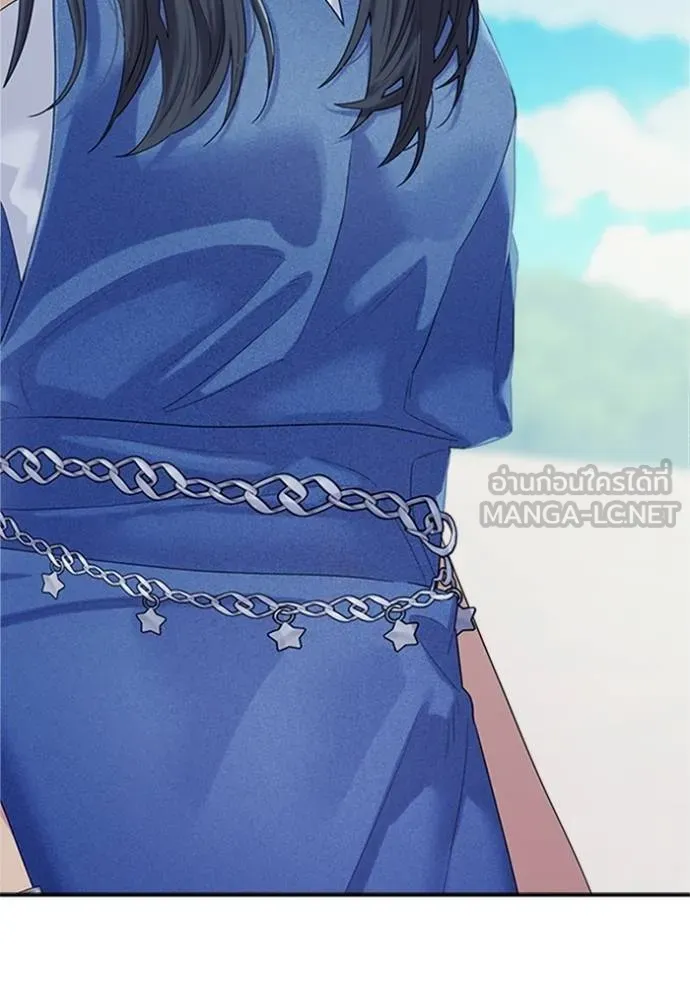 couple breaker ตอนที่ 77 รูปที่ 126