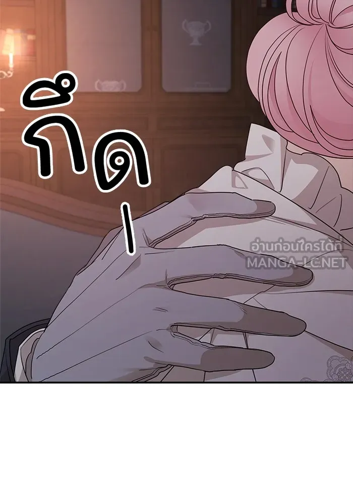 ครอบครัวสามีเห็นทีจะคลั่งรัก ตอนที่ 98 รูปที่ 114