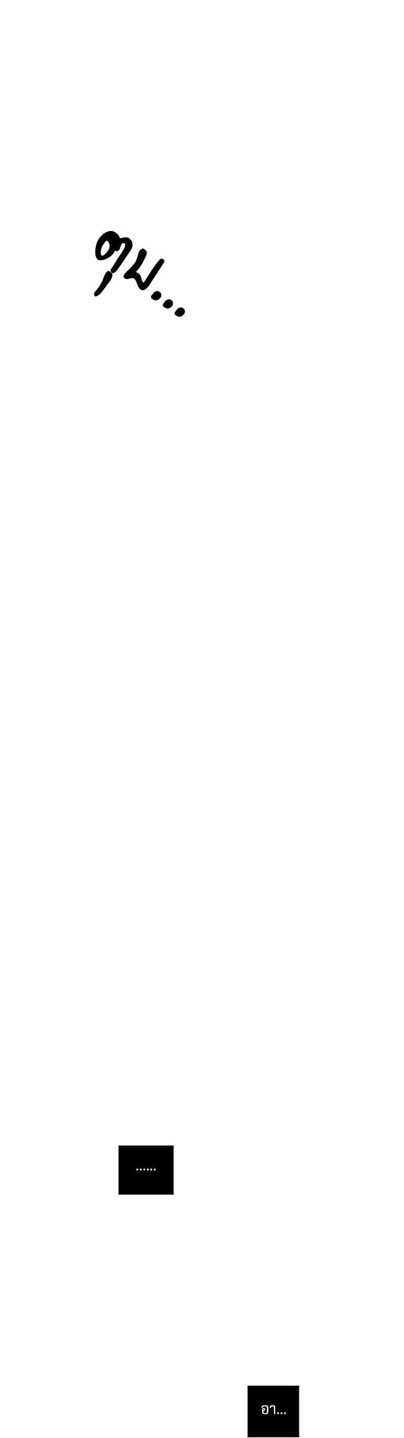 Manga-lc-com อ่านมังงะ อ่านการ์ตูน ออนไลน์ ฟรี 4 Week Lovers ตอนที่ 1 2 3 4 5 6 7 8 9 10 11 12 13 14 ฟรี ไม่มีโฆษณา Manga-lc - อ่าน มังงะ อ่าน การ์ตูน ออนไลน์ อ่านมังงะ ฟรี