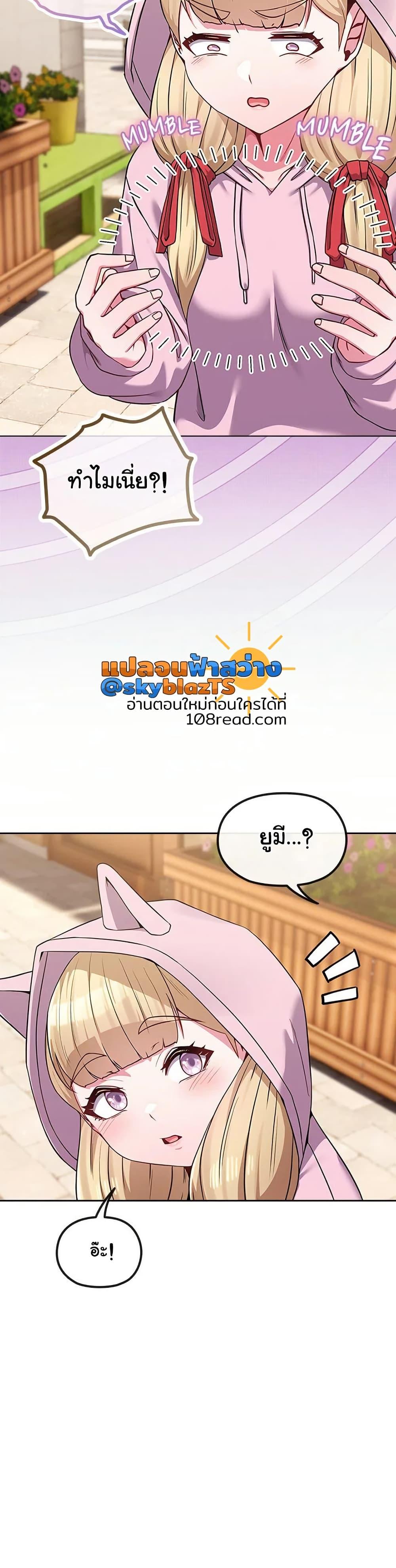 Doujin-Lc- อ่าน โดจิน มังฮวา เกาหลี ญี่ปุ่น จีน แปลไทย But You’re the Same Age as My Daughter! ตอนที่ 1 2 3 4 5 6 7 8 9 10 11 12 13 14 ฟรี ไม่มีโฆษณา อ่าน โดจิน Manhwa เกาหลี ญี่ปุ่น จีน เรามีครบ คัดมาให้เน้นๆ โดจิน 18+ รับประกันความฟินโดย  Doujin Lc