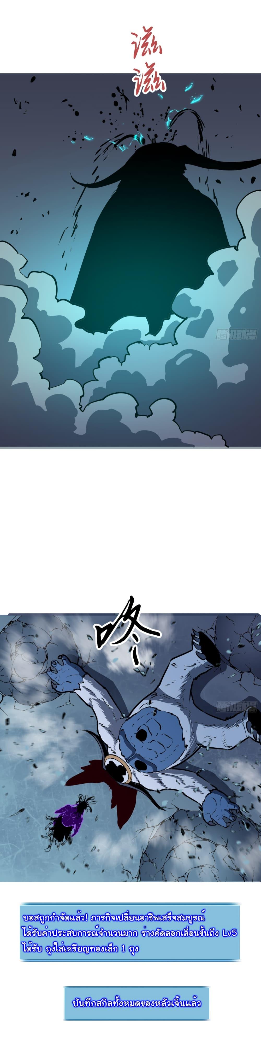 Manga-lc-com อ่านมังงะ อ่านการ์ตูน ออนไลน์ ฟรี Mirror Prepayment ตอนที่ 1 2 3 4 5 6 7 8 9 10 11 12 13 14 ฟรี ไม่มีโฆษณา Manga-lc - อ่าน มังงะ อ่าน การ์ตูน ออนไลน์ อ่านมังงะ ฟรี