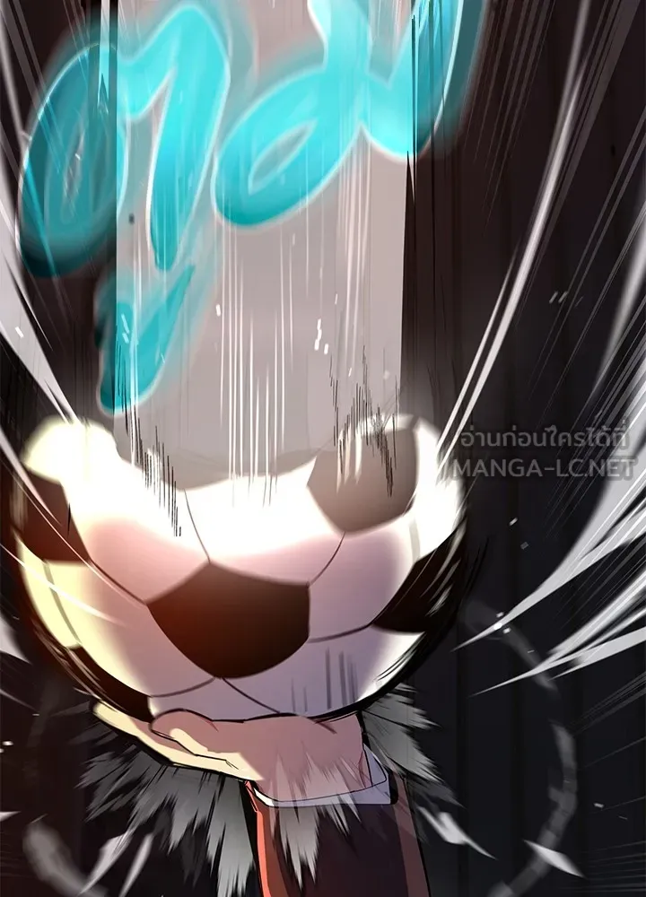 คืนแห่งโทแกบี ตอนที่ 1 รูปที่ 36