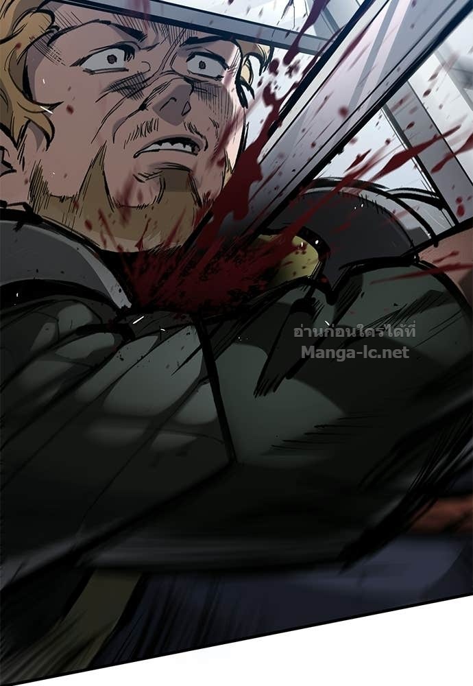 Doujin-Lc- อ่าน โดจิน มังฮวา เกาหลี ญี่ปุ่น จีน แปลไทย อัศวินวันเดียว ตอนที่ 1 2 3 4 5 6 7 8 9 10 11 12 13 14 ฟรี ไม่มีโฆษณา อ่าน โดจิน Manhwa เกาหลี ญี่ปุ่น จีน เรามีครบ คัดมาให้เน้นๆ โดจิน 18+ รับประกันความฟินโดย Doujin Lc