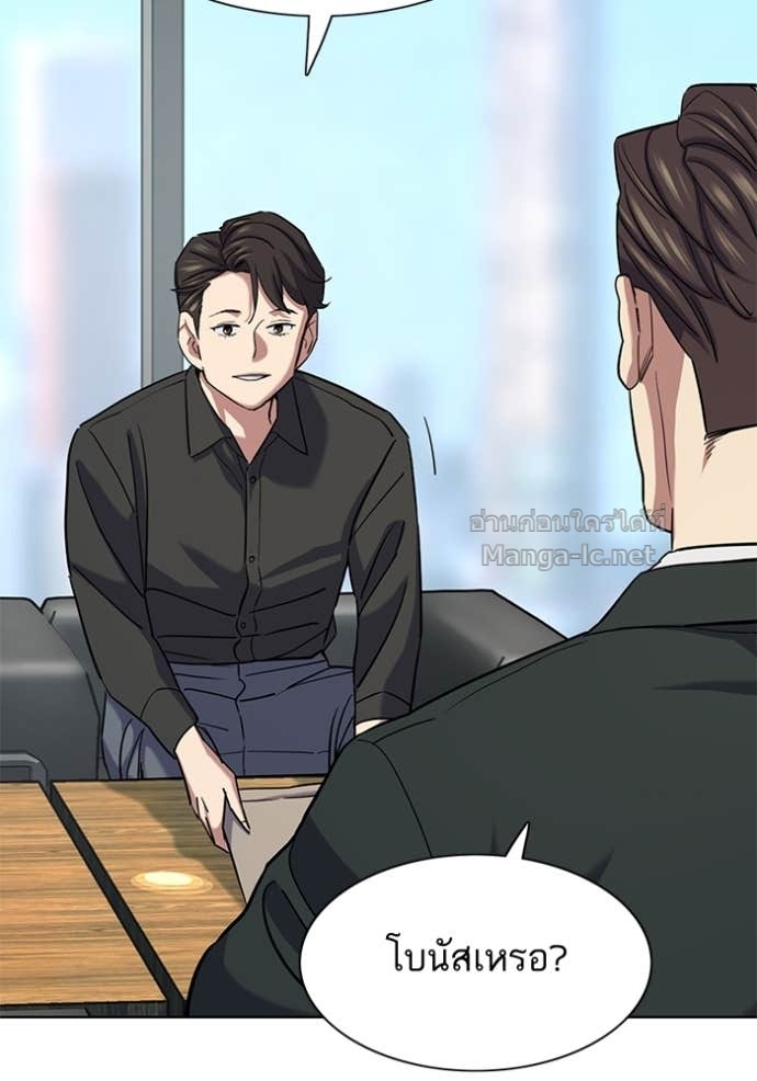 Doujin-Lc- อ่าน โดจิน มังฮวา เกาหลี ญี่ปุ่น จีน แปลไทย Reborn Rich ตอนที่ 1 2 3 4 5 6 7 8 9 10 11 12 13 14 ฟรี ไม่มีโฆษณา อ่าน โดจิน Manhwa เกาหลี ญี่ปุ่น จีน เรามีครบ คัดมาให้เน้นๆ โดจิน 18+ รับประกันความฟินโดย Doujin Lc