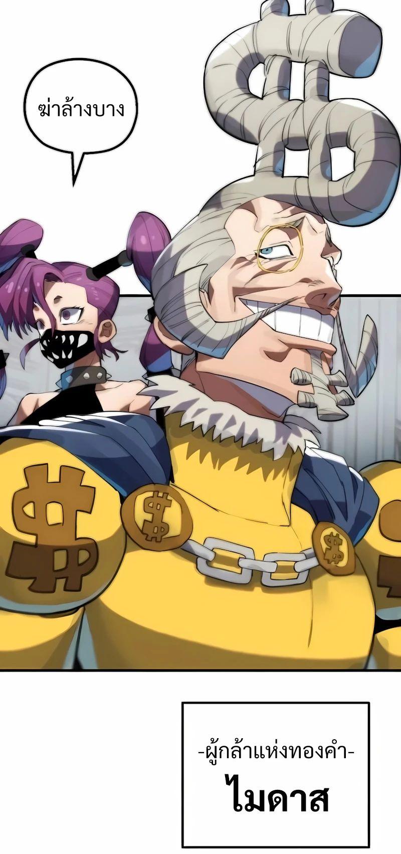 Manga-lc-com อ่านมังงะ อ่านการ์ตูน ออนไลน์ ฟรี Warrior of the Sword Heart ตอนที่ 1 2 3 4 5 6 7 8 9 10 11 12 13 14 ฟรี ไม่มีโฆษณา Manga-lc - อ่าน มังงะ อ่าน การ์ตูน ออนไลน์ อ่านมังงะ ฟรี