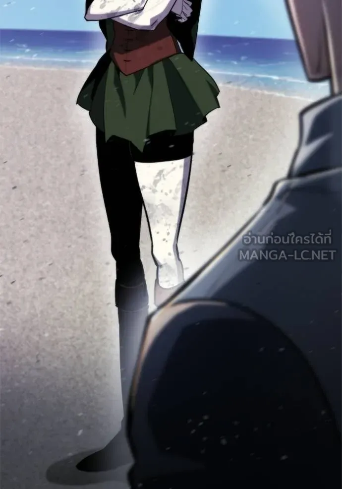 โกดังลับหลังโลกแตก ตอนที่ 57 รูปที่ 79