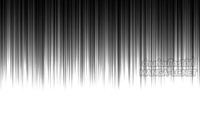 จอมเวทเกิดใหม่ในรอบ 66666 ปี ตอนที่ 104 รูปที่ 18