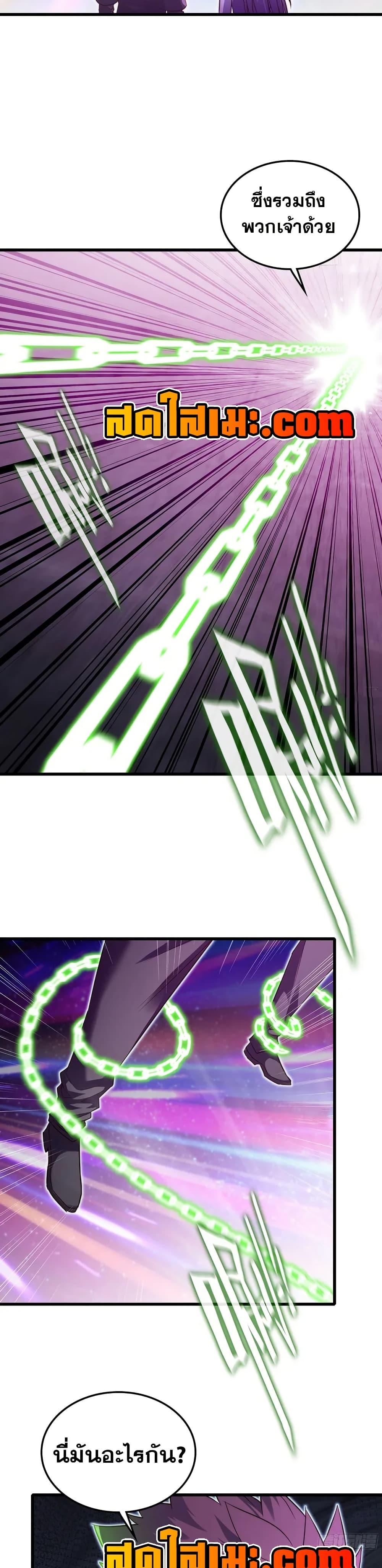 Manga-lc-com อ่านมังงะ อ่านการ์ตูน ออนไลน์ ฟรี My Wife is a Demon Queen ตอนที่ 1 2 3 4 5 6 7 8 9 10 11 12 13 14 ฟรี ไม่มีโฆษณา Manga-lc - อ่าน มังงะ อ่าน การ์ตูน ออนไลน์ อ่านมังงะ ฟรี