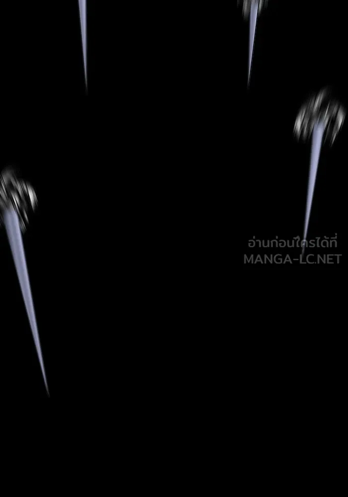 เพลเยอร์นักกินเหล็ก ตอนที่ 11 รูปที่ 111