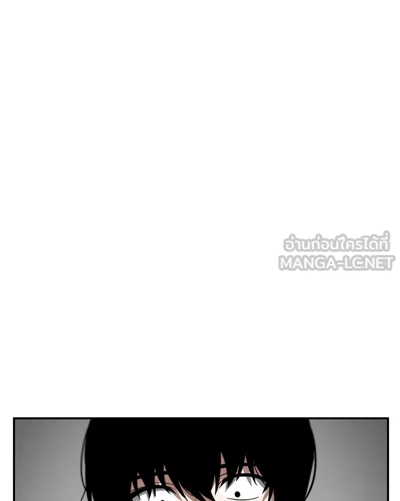 Omniscient Reader อ่านชะตาวันสิ้นโลก ตอนที่ 01 เริ่มบริการเก็บค่าธรรมเนียม (3 รูปที่ 21