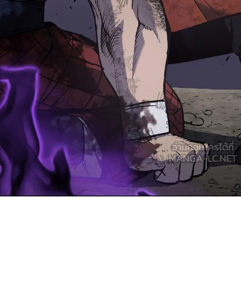 เกิดอีกทีเป็นว่าที่ประมุขลัทธิมาร ตอนที่ 32 รูปที่ 27