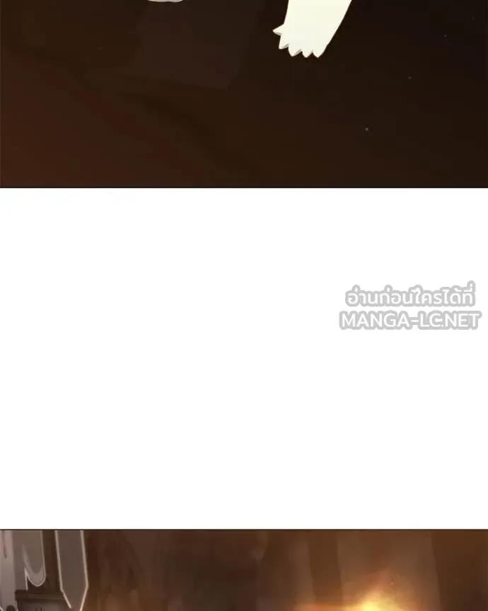 คนสวนโลกฮันเตอร์ ตอนที่ 78 รูปที่ 115