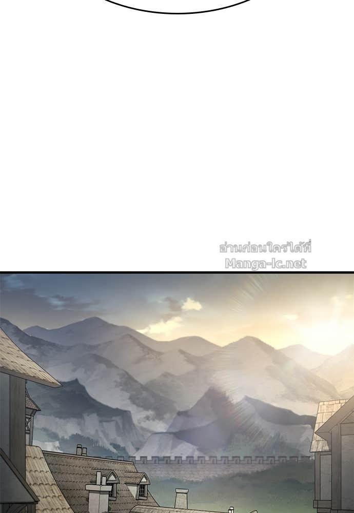 Doujin-Lc- อ่าน โดจิน มังฮวา เกาหลี ญี่ปุ่น จีน แปลไทย อัศวินวันเดียว ตอนที่ 1 2 3 4 5 6 7 8 9 10 11 12 13 14 ฟรี ไม่มีโฆษณา อ่าน โดจิน Manhwa เกาหลี ญี่ปุ่น จีน เรามีครบ คัดมาให้เน้นๆ โดจิน 18+ รับประกันความฟินโดย  Doujin Lc