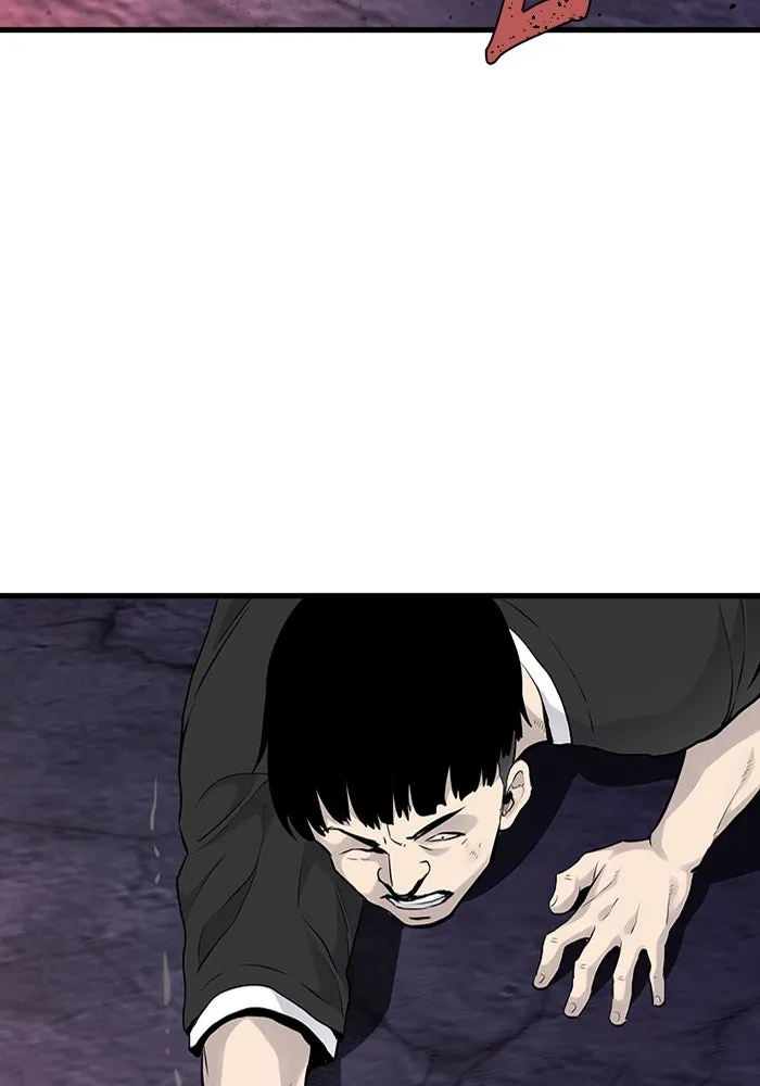 มีนา เกิดมาล่า ตอนที่ 7 รูปที่ 88