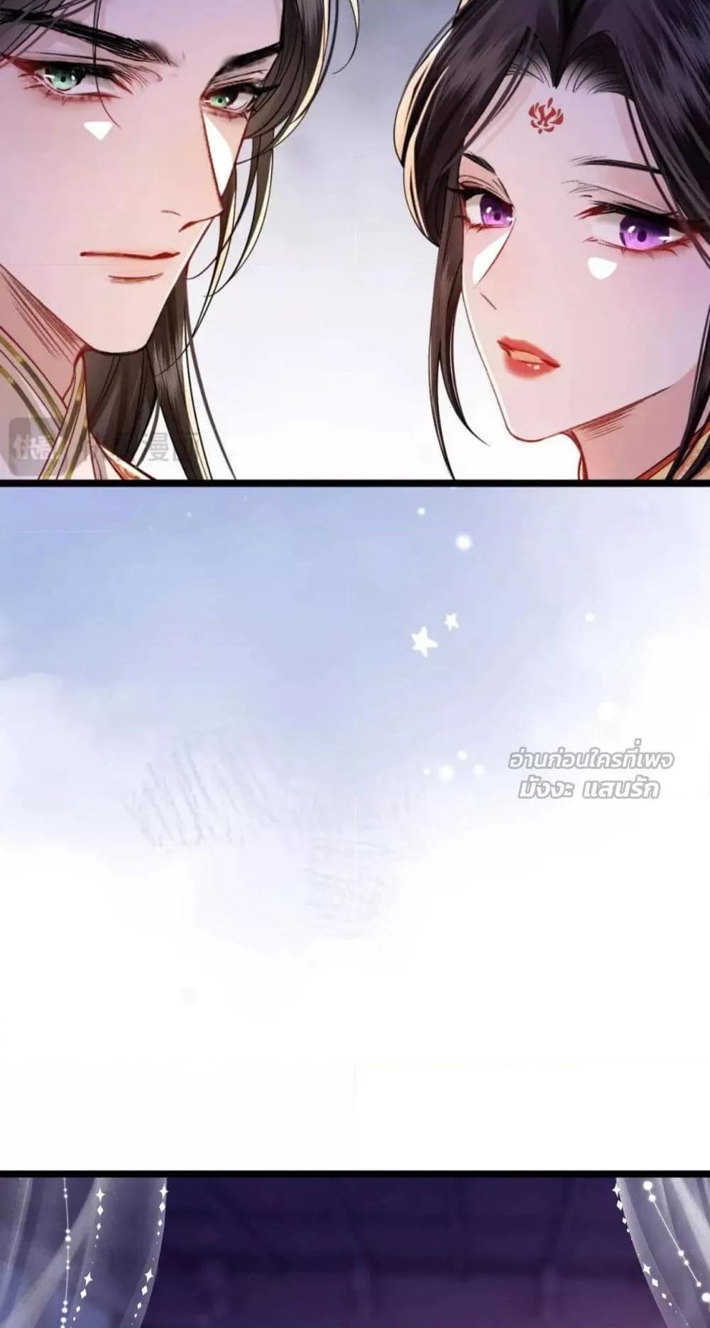 Manga-lc-com อ่านมังงะ อ่านการ์ตูน ออนไลน์ ฟรี HowDareYou– ตอนที่ 1 2 3 4 5 6 7 8 9 10 11 12 13 14 ฟรี ไม่มีโฆษณา Manga-lc - อ่าน มังงะ อ่าน การ์ตูน ออนไลน์ อ่านมังงะ ฟรี