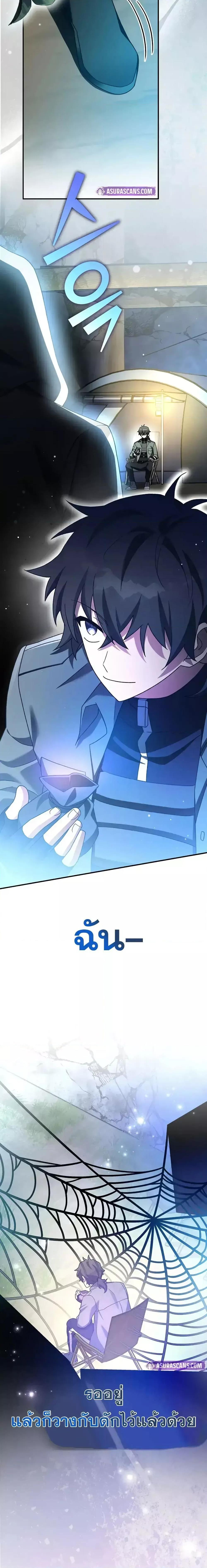 Manga-lc-com อ่านมังงะ อ่านการ์ตูน ออนไลน์ ฟรี TheNovel’sExt ตอนที่ 1 2 3 4 5 6 7 8 9 10 11 12 13 14 ฟรี ไม่มีโฆษณา Manga-lc - อ่าน มังงะ อ่าน การ์ตูน ออนไลน์ อ่านมังงะ ฟรี