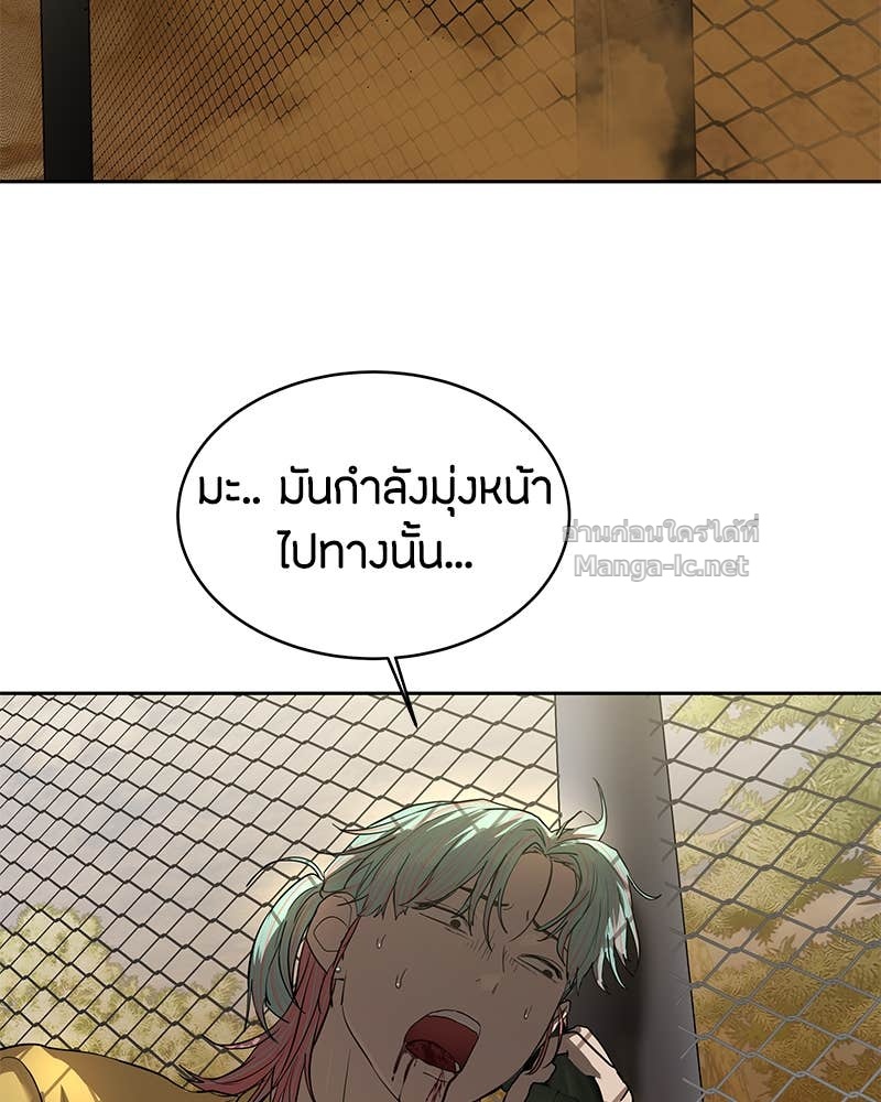 Doujin-Lc- อ่าน โดจิน มังฮวา เกาหลี ญี่ปุ่น จีน แปลไทย ข้าราชการพิเศษ ตอนที่ 1 2 3 4 5 6 7 8 9 10 11 12 13 14 ฟรี ไม่มีโฆษณา อ่าน โดจิน Manhwa เกาหลี ญี่ปุ่น จีน เรามีครบ คัดมาให้เน้นๆ โดจิน 18+ รับประกันความฟินโดย Doujin Lc