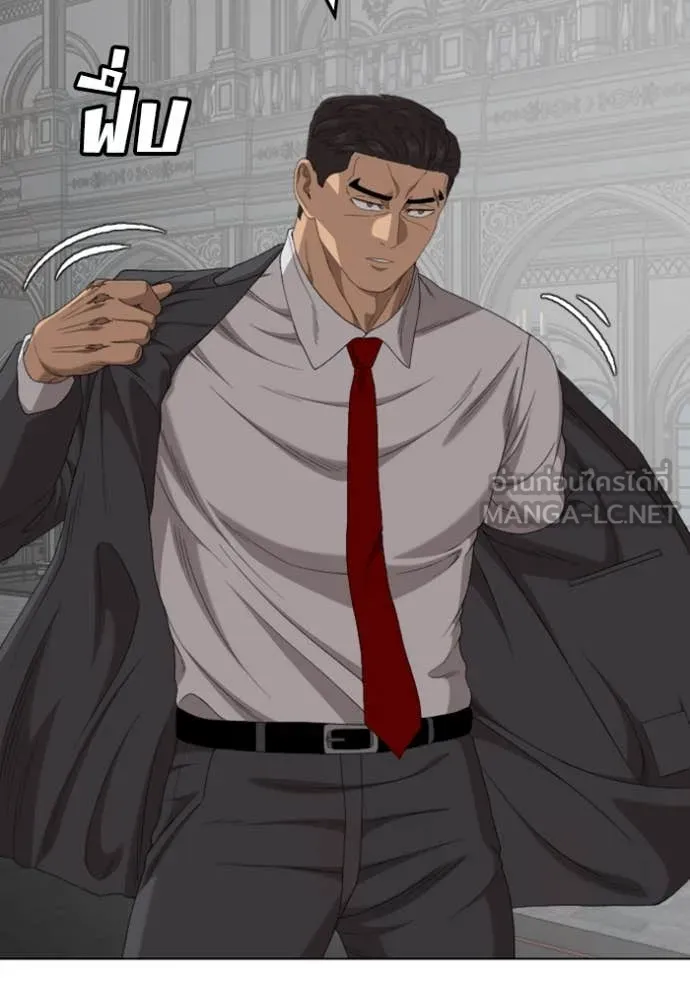 BAD GUY ตอนที่ 264 รูปที่ 113