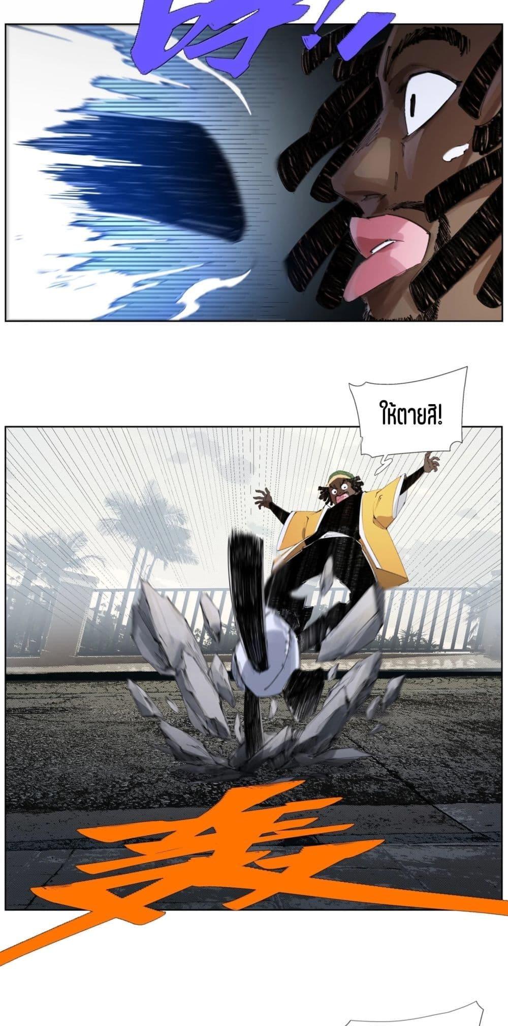 Manga-lc-com อ่านมังงะ อ่านการ์ตูน ออนไลน์ ฟรี Nine Methods of Ascending the Clouds First Ranked Immortal ตอนที่ 1 2 3 4 5 6 7 8 9 10 11 12 13 14 ฟรี ไม่มีโฆษณา Manga-lc - อ่าน มังงะ อ่าน การ์ตูน ออนไลน์ อ่านมังงะ ฟรี