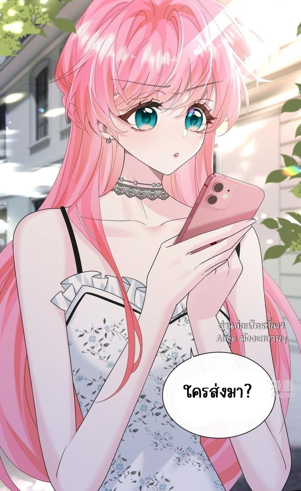 Manga-lc-com อ่านมังงะ อ่านการ์ตูน ออนไลน์ ฟรี Dressedasthe ตอนที่ 1 2 3 4 5 6 7 8 9 10 11 12 13 14 ฟรี ไม่มีโฆษณา Manga-lc - อ่าน มังงะ อ่าน การ์ตูน ออนไลน์ อ่านมังงะ ฟรี