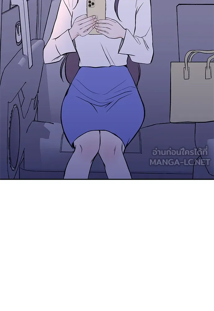 ถ่านไฟเราไม่เก่าเลย ตอนที่ 6 รูปที่ 99