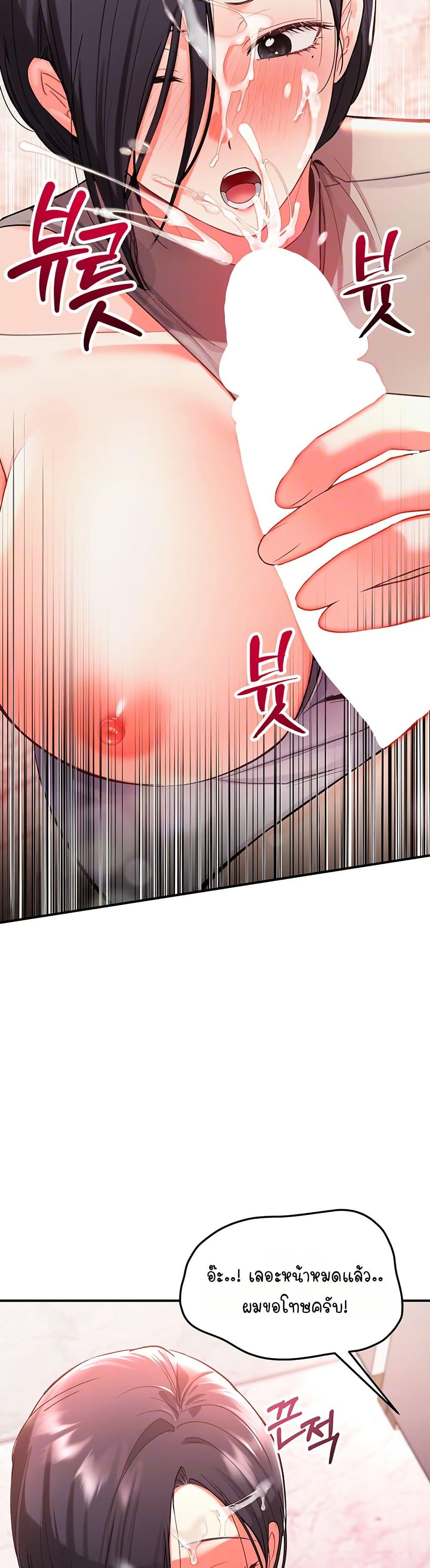 Doujin-Lc- อ่าน โดจิน มังฮวา เกาหลี ญี่ปุ่น จีน แปลไทย Woman Massage ตอนที่ 1 2 3 4 5 6 7 8 9 10 11 12 13 14 ฟรี ไม่มีโฆษณา อ่าน โดจิน Manhwa เกาหลี ญี่ปุ่น จีน เรามีครบ คัดมาให้เน้นๆ โดจิน 18+ รับประกันความฟินโดย  Doujin Lc
