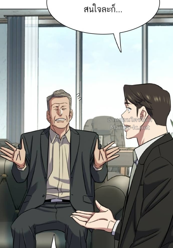 Doujin-Lc- อ่าน โดจิน มังฮวา เกาหลี ญี่ปุ่น จีน แปลไทย Reborn Rich ตอนที่ 1 2 3 4 5 6 7 8 9 10 11 12 13 14 ฟรี ไม่มีโฆษณา อ่าน โดจิน Manhwa เกาหลี ญี่ปุ่น จีน เรามีครบ คัดมาให้เน้นๆ โดจิน 18+ รับประกันความฟินโดย Doujin Lc