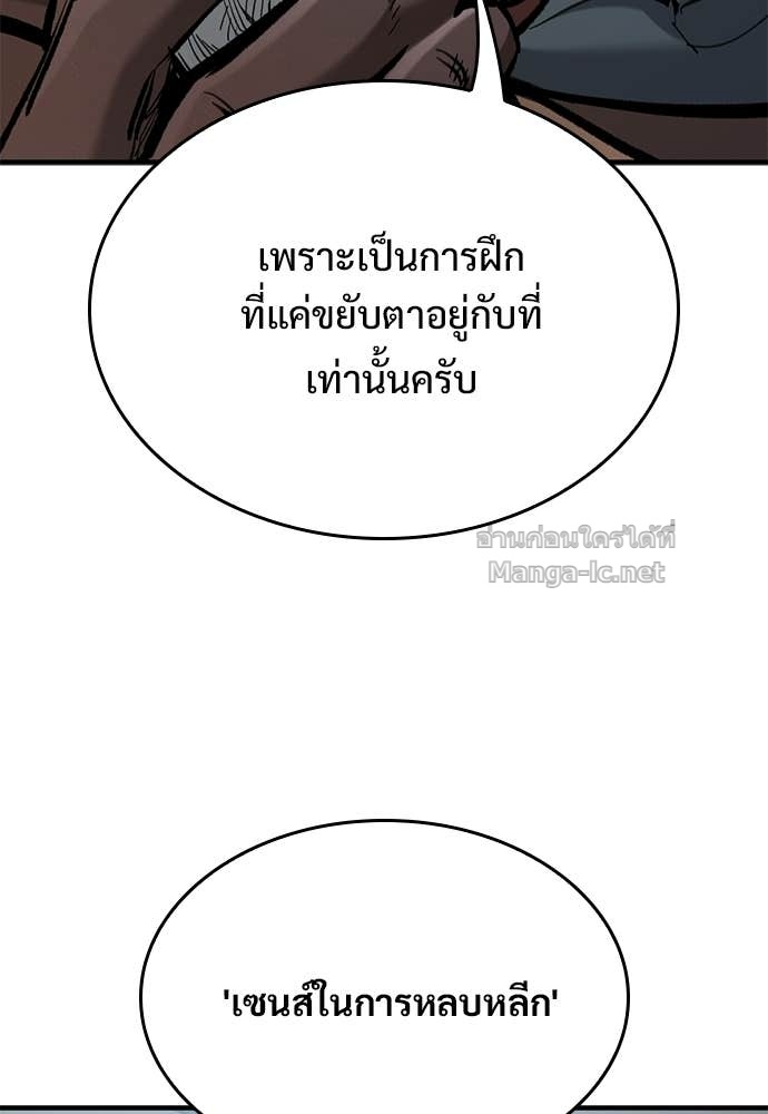 Doujin-Lc- อ่าน โดจิน มังฮวา เกาหลี ญี่ปุ่น จีน แปลไทย อัศวินวันเดียว ตอนที่ 1 2 3 4 5 6 7 8 9 10 11 12 13 14 ฟรี ไม่มีโฆษณา อ่าน โดจิน Manhwa เกาหลี ญี่ปุ่น จีน เรามีครบ คัดมาให้เน้นๆ โดจิน 18+ รับประกันความฟินโดย Doujin Lc