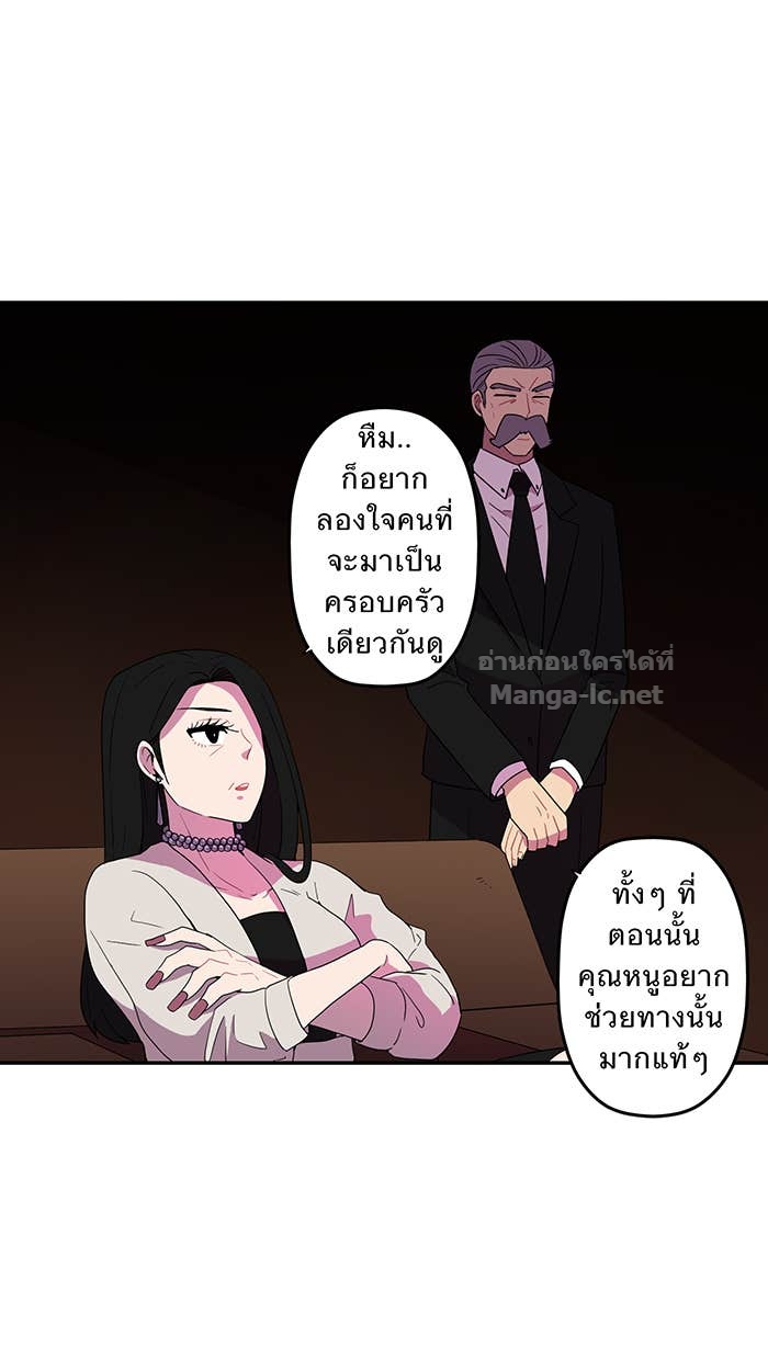 Doujin-Lc- อ่าน โดจิน มังฮวา เกาหลี ญี่ปุ่น จีน แปลไทย Take My Money รักนี้...มีเปย์ ตอนที่ 1 2 3 4 5 6 7 8 9 10 11 12 13 14 ฟรี ไม่มีโฆษณา อ่าน โดจิน Manhwa เกาหลี ญี่ปุ่น จีน เรามีครบ คัดมาให้เน้นๆ โดจิน 18+ รับประกันความฟินโดย Doujin Lc