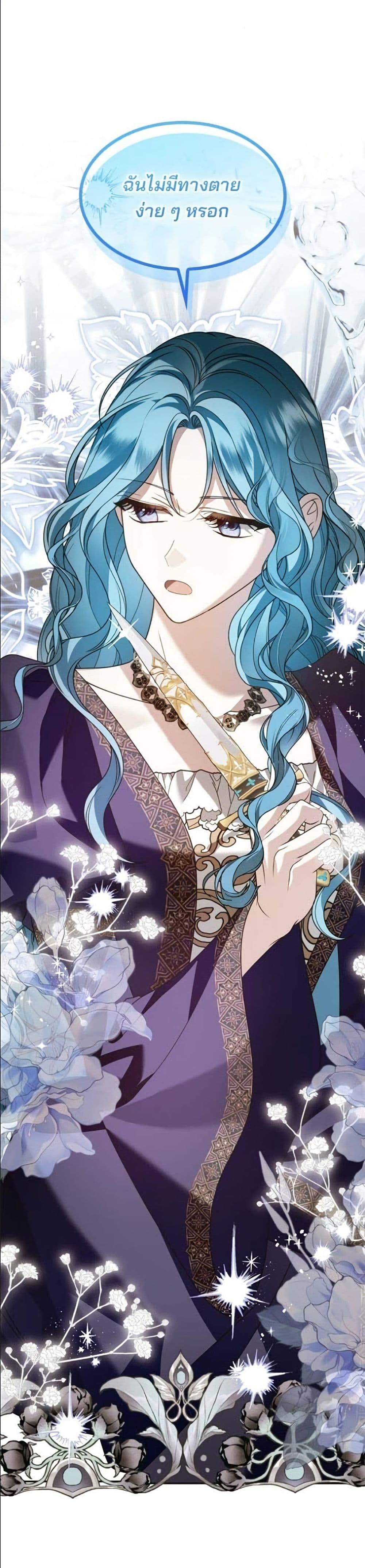 Manga-lc-com อ่านมังงะ อ่านการ์ตูน ออนไลน์ ฟรี Noble in Name, Vulgar at Heart ตอนที่ 1 2 3 4 5 6 7 8 9 10 11 12 13 14 ฟรี ไม่มีโฆษณา Manga-lc - อ่าน มังงะ อ่าน การ์ตูน ออนไลน์ อ่านมังงะ ฟรี