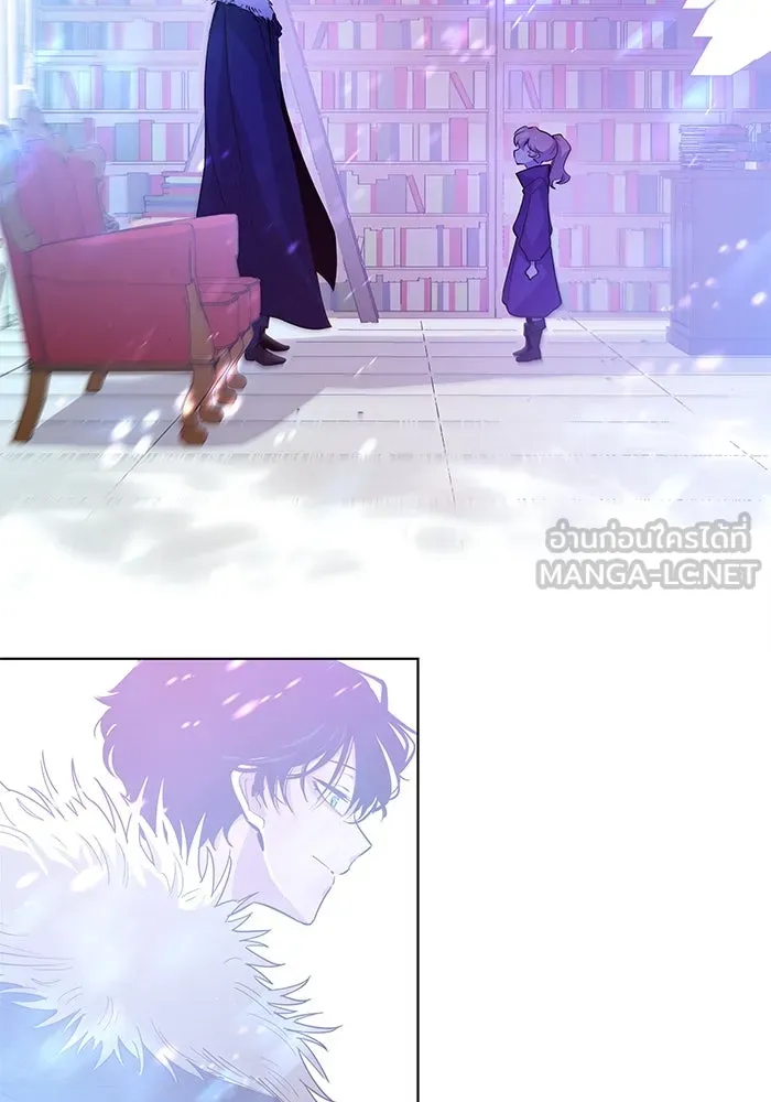 ฟิลเลียโรเซ่กับคำทำนายแห่งมงกุฎหนาม ตอนที่ 36 รูปที่ 15