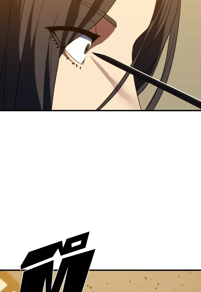 นักรบแช่แข็ง ตอนที่ 4 รูปที่ 116