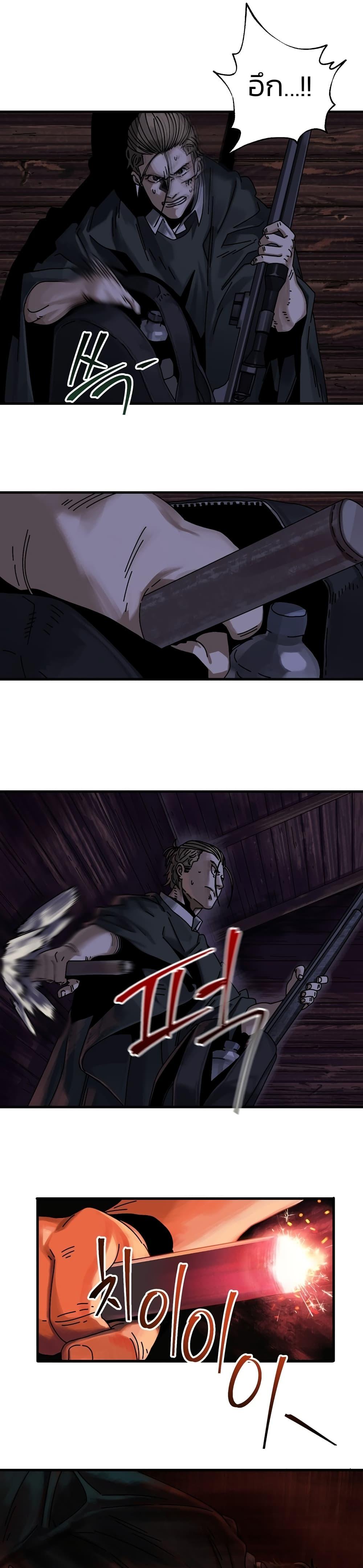 Manga-lc-com อ่านมังงะ อ่านการ์ตูน ออนไลน์ ฟรี Introduction to Survival ตอนที่ 1 2 3 4 5 6 7 8 9 10 11 12 13 14 ฟรี ไม่มีโฆษณา Manga-lc - อ่าน มังงะ อ่าน การ์ตูน ออนไลน์ อ่านมังงะ ฟรี