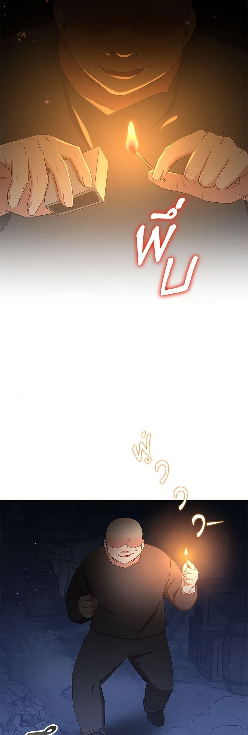 Manga-lc-com อ่านมังงะ อ่านการ์ตูน ออนไลน์ ฟรี I’ll Change My Fate To Be Executed ตอนที่ 1 2 3 4 5 6 7 8 9 10 11 12 13 14 ฟรี ไม่มีโฆษณา Manga-lc - อ่าน มังงะ อ่าน การ์ตูน ออนไลน์ อ่านมังงะ ฟรี