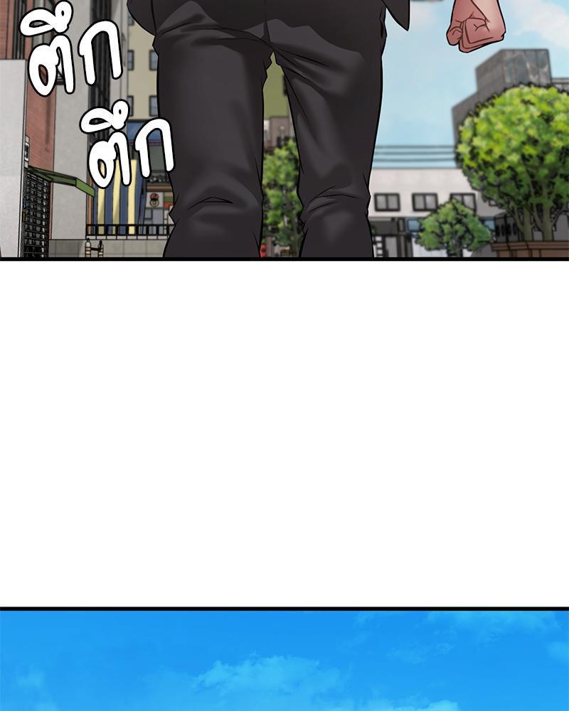 Doujin-Lc- อ่าน โดจิน มังฮวา เกาหลี ญี่ปุ่น จีน แปลไทย Drunk on you ตอนที่ 1 2 3 4 5 6 7 8 9 10 11 12 13 14 ฟรี ไม่มีโฆษณา อ่าน โดจิน Manhwa เกาหลี ญี่ปุ่น จีน เรามีครบ คัดมาให้เน้นๆ โดจิน 18+ รับประกันความฟินโดย  Doujin Lc