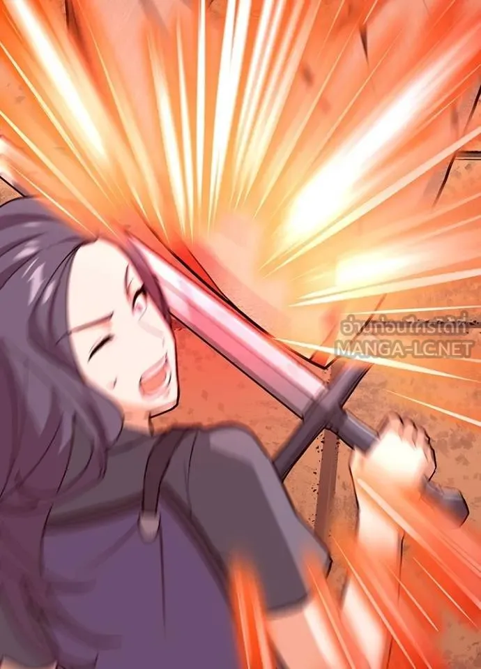 เป้าหมายครั้งที่ 2 ตอนที่ 6 รูปที่ 45