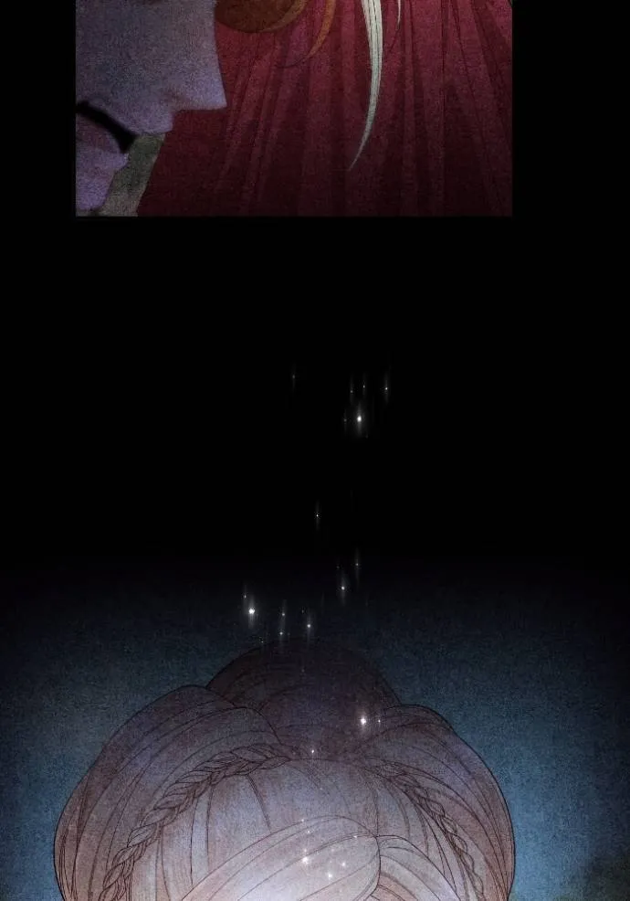 การแต่งงานครั้งใหม่ข ตอนที่ 197 รูปที่ 44