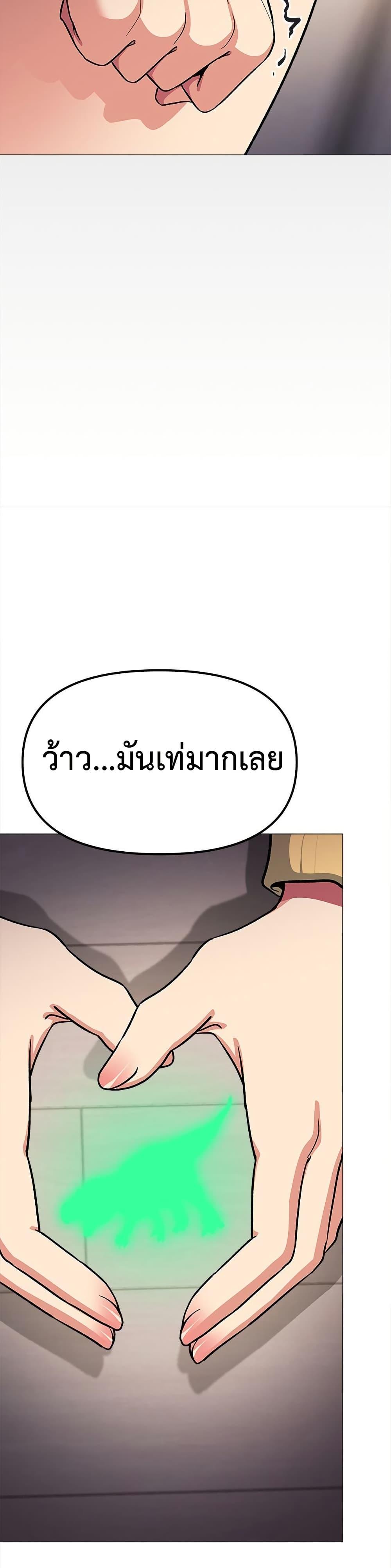 Doujin-Lc- อ่าน โดจิน มังฮวา เกาหลี ญี่ปุ่น จีน แปลไทย Stop Smoking ตอนที่ 1 2 3 4 5 6 7 8 9 10 11 12 13 14 ฟรี ไม่มีโฆษณา อ่าน โดจิน Manhwa เกาหลี ญี่ปุ่น จีน เรามีครบ คัดมาให้เน้นๆ โดจิน 18+ รับประกันความฟินโดย  Doujin Lc