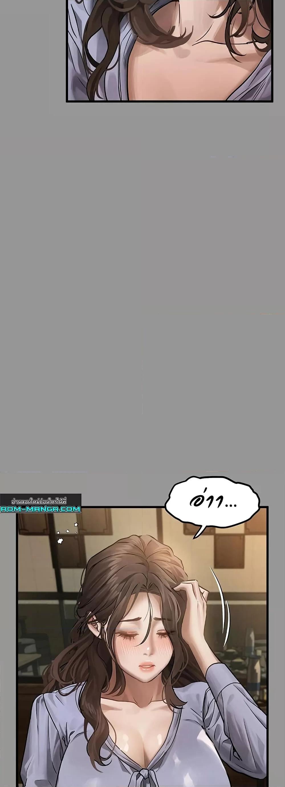 Doujin-Lc- อ่าน โดจิน มังฮวา เกาหลี ญี่ปุ่น จีน แปลไทย Dirty Talk ตอนที่ 1 2 3 4 5 6 7 8 9 10 11 12 13 14 ฟรี ไม่มีโฆษณา อ่าน โดจิน Manhwa เกาหลี ญี่ปุ่น จีน เรามีครบ คัดมาให้เน้นๆ โดจิน 18+ รับประกันความฟินโดย  Doujin Lc