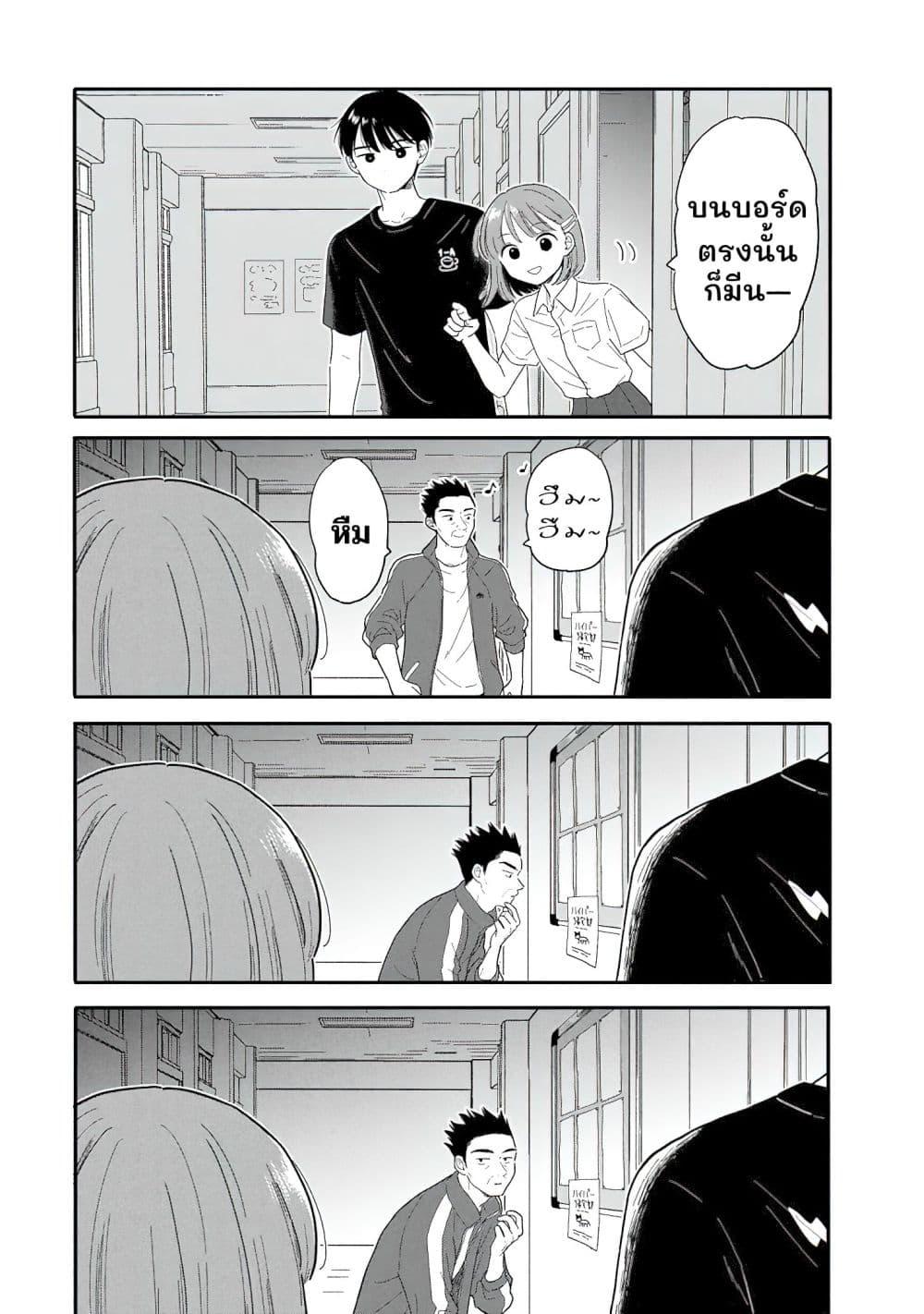 Manga-lc-com อ่านมังงะ อ่านการ์ตูน ออนไลน์ ฟรี Houkago Kitaku Biyori ตอนที่ 1 2 3 4 5 6 7 8 9 10 11 12 13 14 ฟรี ไม่มีโฆษณา Manga-lc - อ่าน มังงะ อ่าน การ์ตูน ออนไลน์ อ่านมังงะ ฟรี