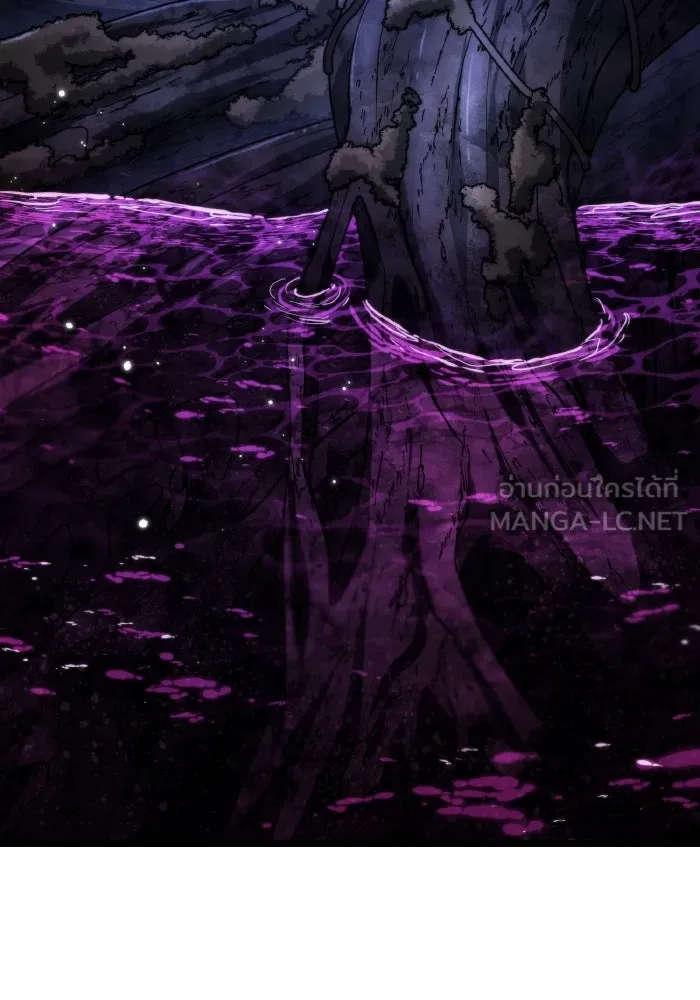 การแข่งขันของผู้เกิดใหม่ ตอนที่ 56 รูปที่ 36