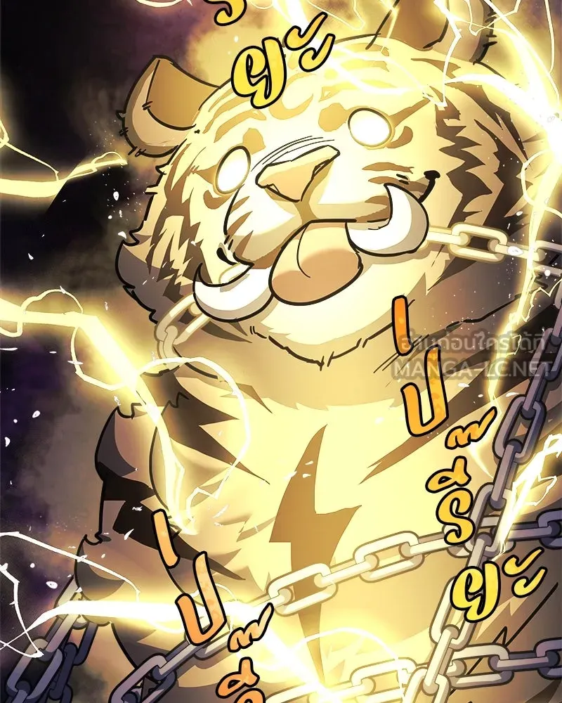 สัปดาห์นี้งดอัปตอนใหม่ ตอนที่ 31 รูปที่ 117