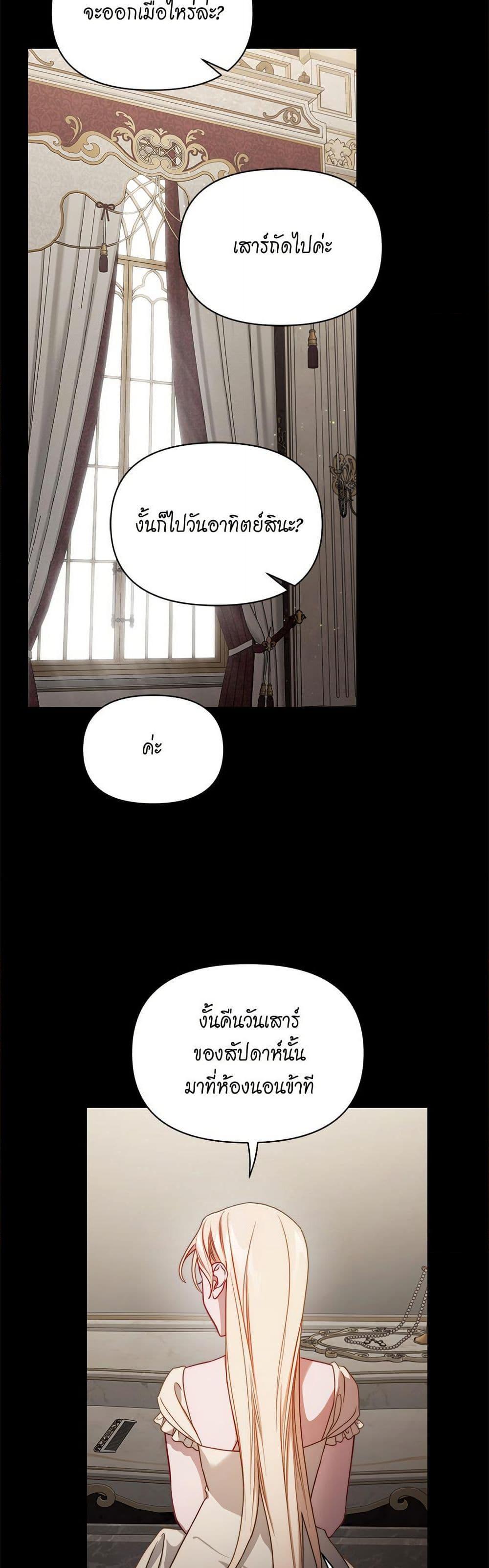Manga-lc-com อ่านมังงะ อ่านการ์ตูน ออนไลน์ ฟรี Lucia ตอนที่ 1 2 3 4 5 6 7 8 9 10 11 12 13 14 ฟรี ไม่มีโฆษณา Manga-lc - อ่าน มังงะ อ่าน การ์ตูน ออนไลน์ อ่านมังงะ ฟรี