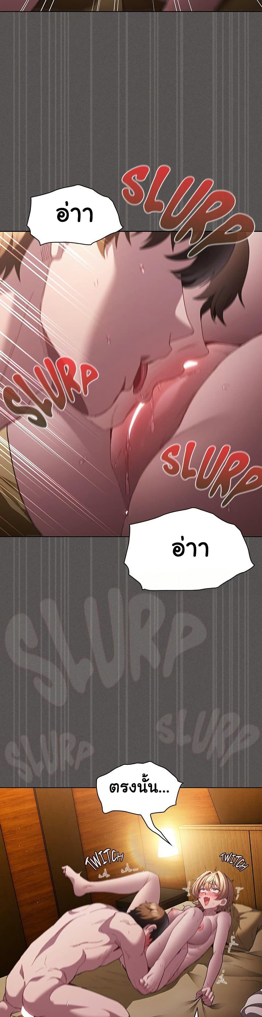 Doujin-Lc- อ่าน โดจิน มังฮวา เกาหลี ญี่ปุ่น จีน แปลไทย Believe Me! ตอนที่ 1 2 3 4 5 6 7 8 9 10 11 12 13 14 ฟรี ไม่มีโฆษณา อ่าน โดจิน Manhwa เกาหลี ญี่ปุ่น จีน เรามีครบ คัดมาให้เน้นๆ โดจิน 18+ รับประกันความฟินโดย  Doujin Lc